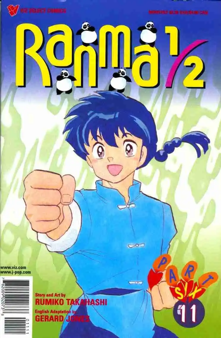 Ranma 1/2 Chapter 128 18